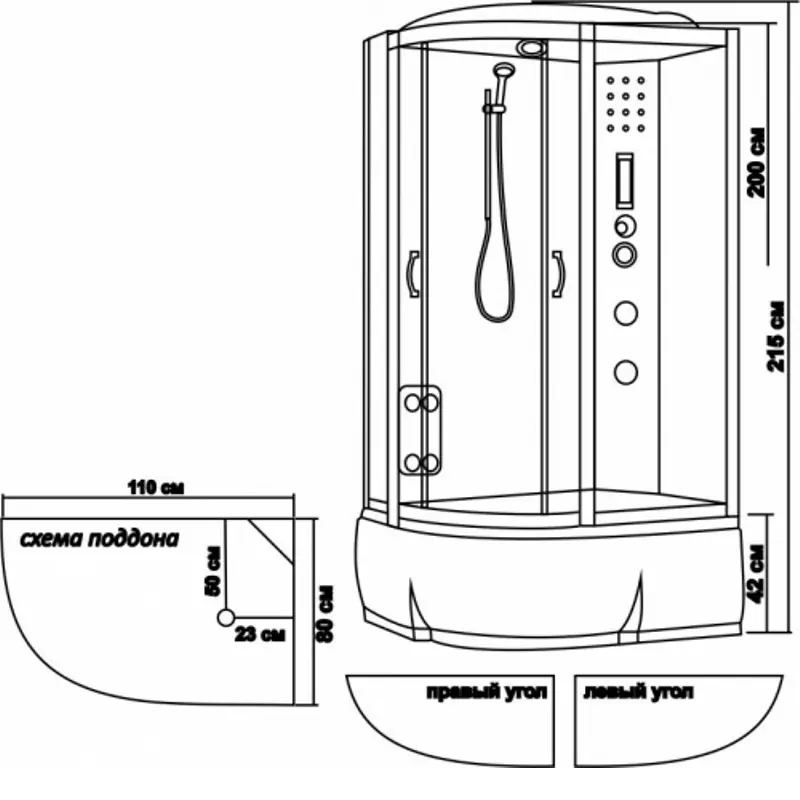 Душевая кабина Водный мир 110х80, Хром / Матовое, Высокий поддон правая Душевая кабина Водный мир 110х80, Хром / Матовое, Высокий поддон правая — изображение 3