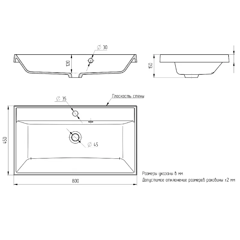 Раковина мебельная Paola Alba 80 Белый Раковина мебельная Paola Alba 80 Белый — изображение 3