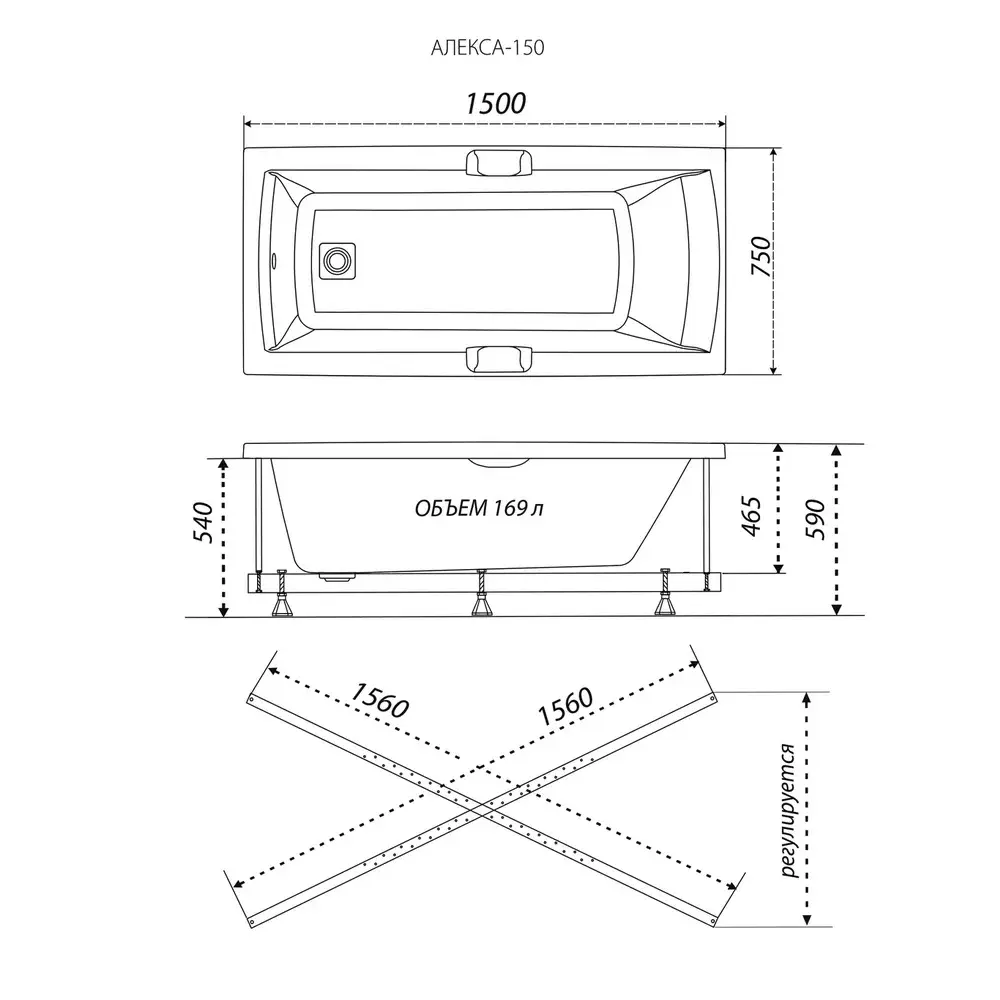Ванна акриловая Triton Алекса 150х75 Ванна акриловая Triton Алекса 150х75 — изображение 3