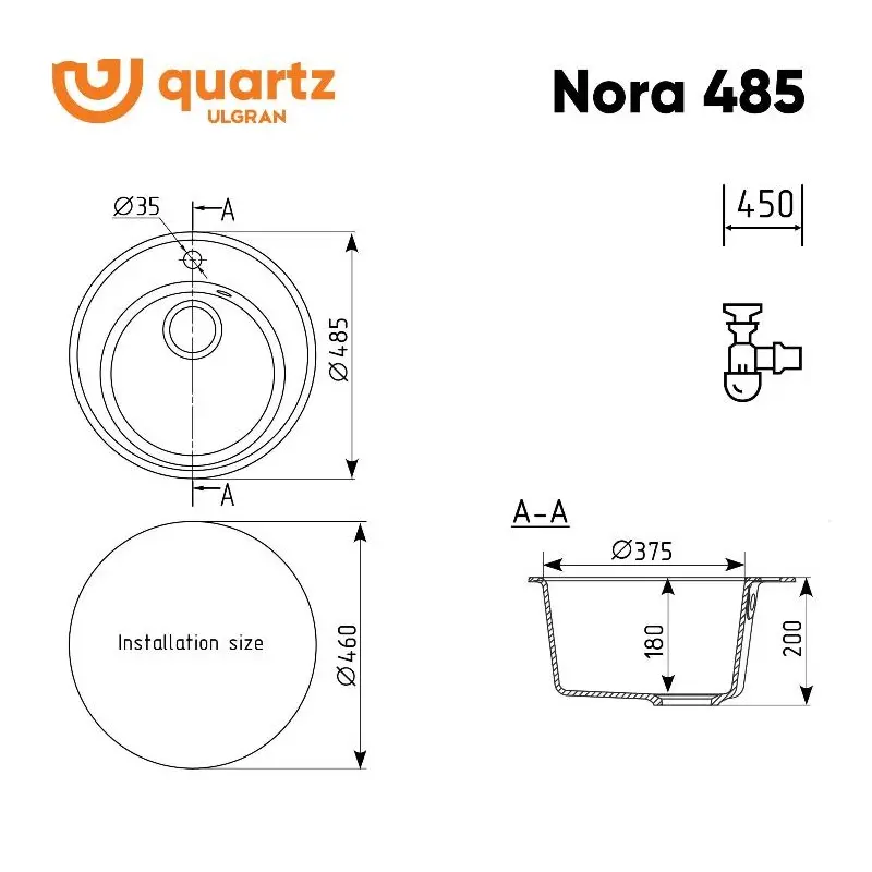 Мойка кухонная Ulgran Quartz Nora 485-07 Уголь Мойка кухонная Ulgran Quartz Nora 485-07 Уголь — изображение 2