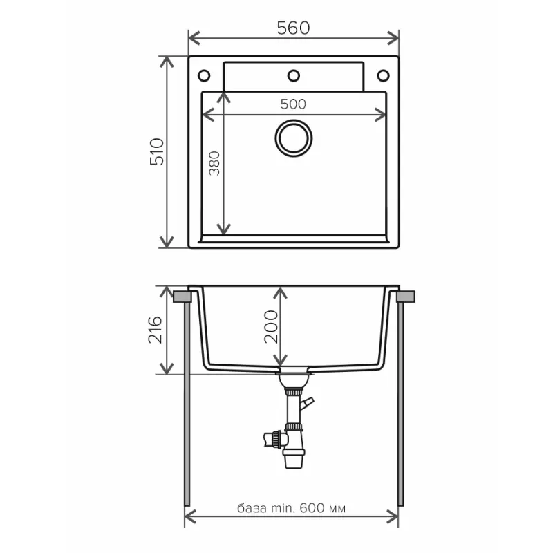 Мойка кухонная Polygran Argo 56 473370 Белый хлопок Мойка кухонная Polygran Argo 56 473370 Белый хлопок — изображение 3
