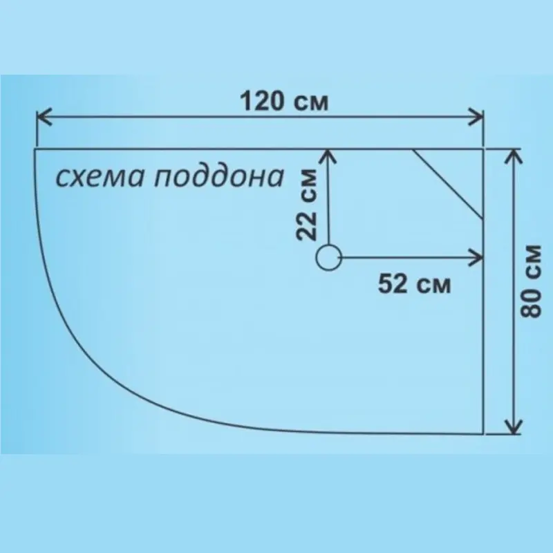 Душевая кабина Водный мир 120х80, Хром / Матовое, Высокий поддон правая Душевая кабина Водный мир 120х80, Хром / Матовое, Высокий поддон правая — изображение 3