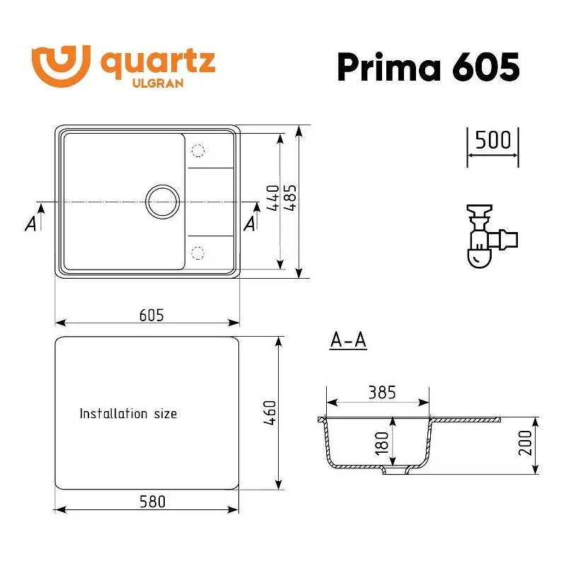 Мойка кухонная Ulgran Quartz Prima 605-06 Трюфель Мойка кухонная Ulgran Quartz Prima 605-06 Трюфель — изображение 2