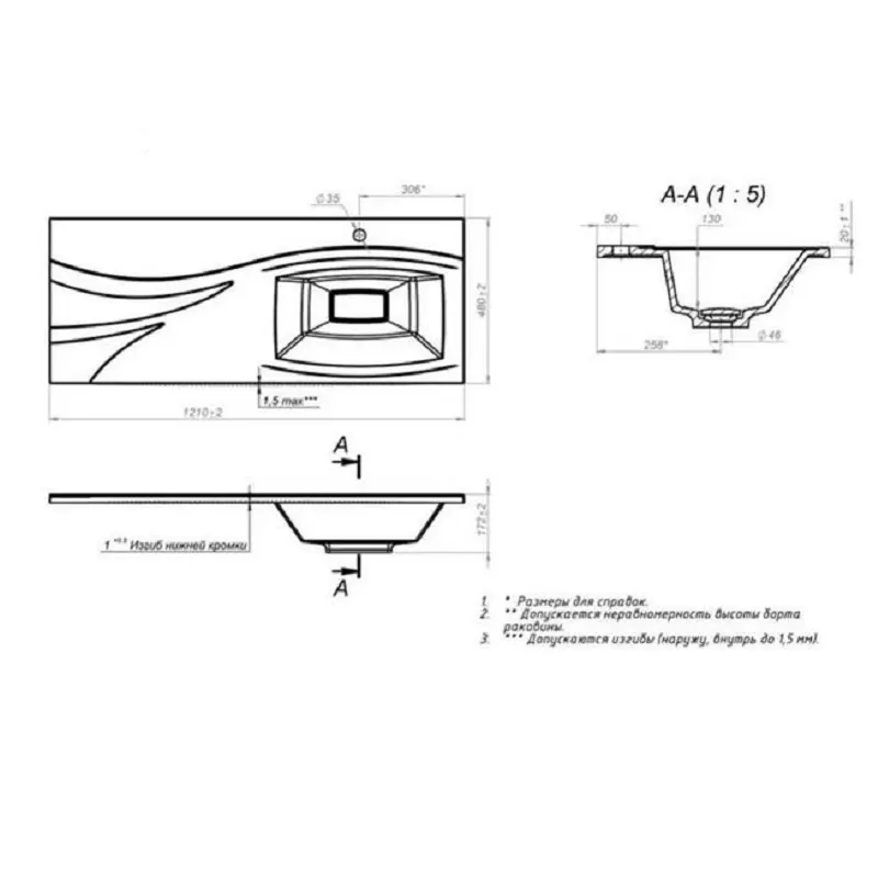 Раковина мебельная Uperwood Bon 120 правая Белый Раковина мебельная Uperwood Bon 120 правая Белый — изображение 3