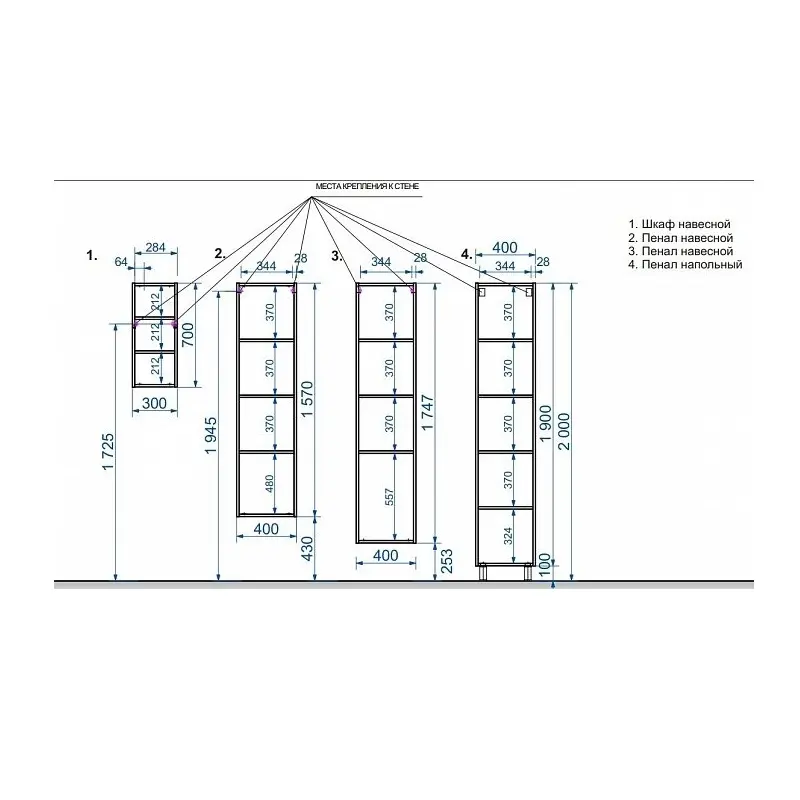Пенал подвесной Эстет Dallas Luxe 34 Белый ФР-00001947 Пенал подвесной Эстет Dallas Luxe 34 Белый ФР-00001947 — изображение 3