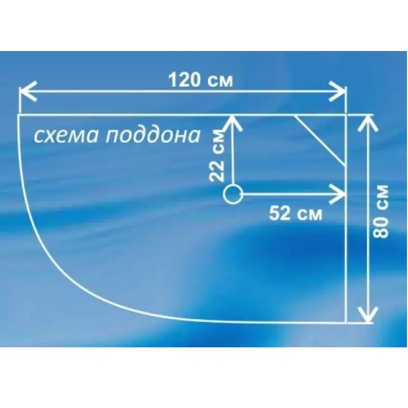 Душевая кабина Водный мир 120х80, Хром / Матовое, Высокий поддон левая Душевая кабина Водный мир 120х80, Хром / Матовое, Высокий поддон левая — изображение 3