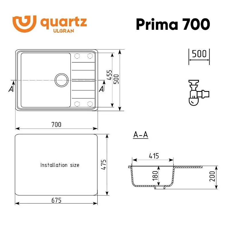 Мойка кухонная Ulgran Quartz Prima 700-05 Бетон Мойка кухонная Ulgran Quartz Prima 700-05 Бетон — изображение 2