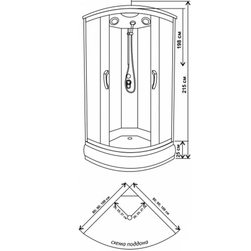 Душевая кабина Водный мир 90х90, Хром / Тонированное, Низкий поддон Душевая кабина Водный мир 90х90, Хром / Тонированное, Низкий поддон — изображение 3