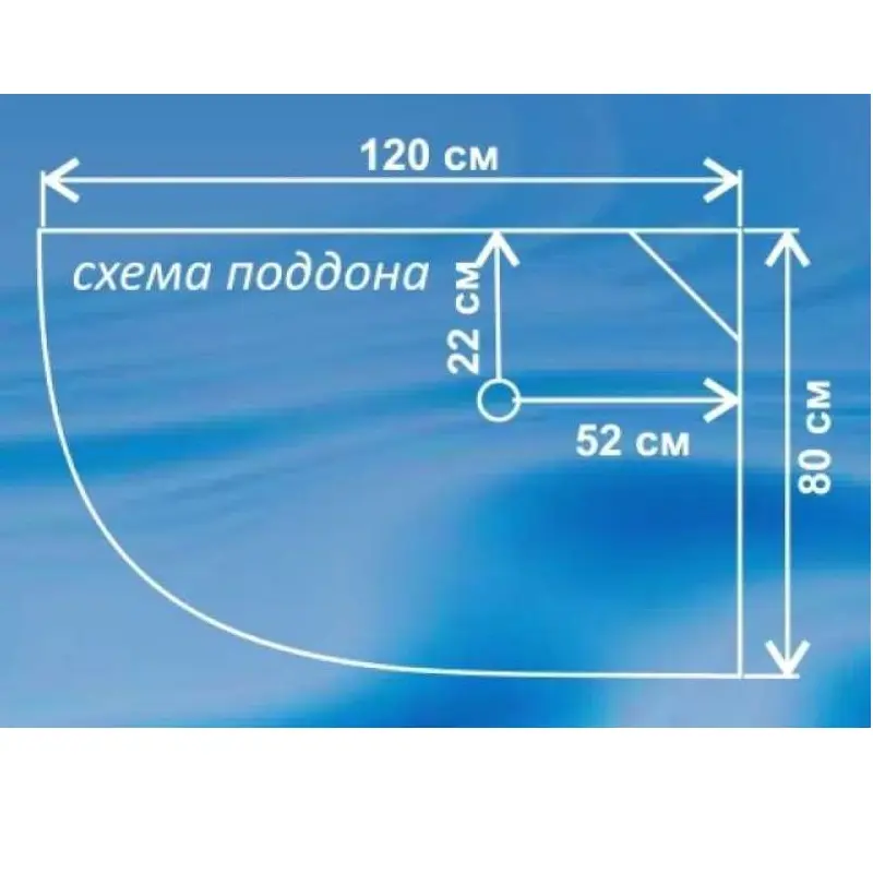 Душевая кабина Водный мир 120х80, Хром / Тонированное, Высокий поддон правая Душевая кабина Водный мир 120х80, Хром / Тонированное, Высокий поддон правая — изображение 3