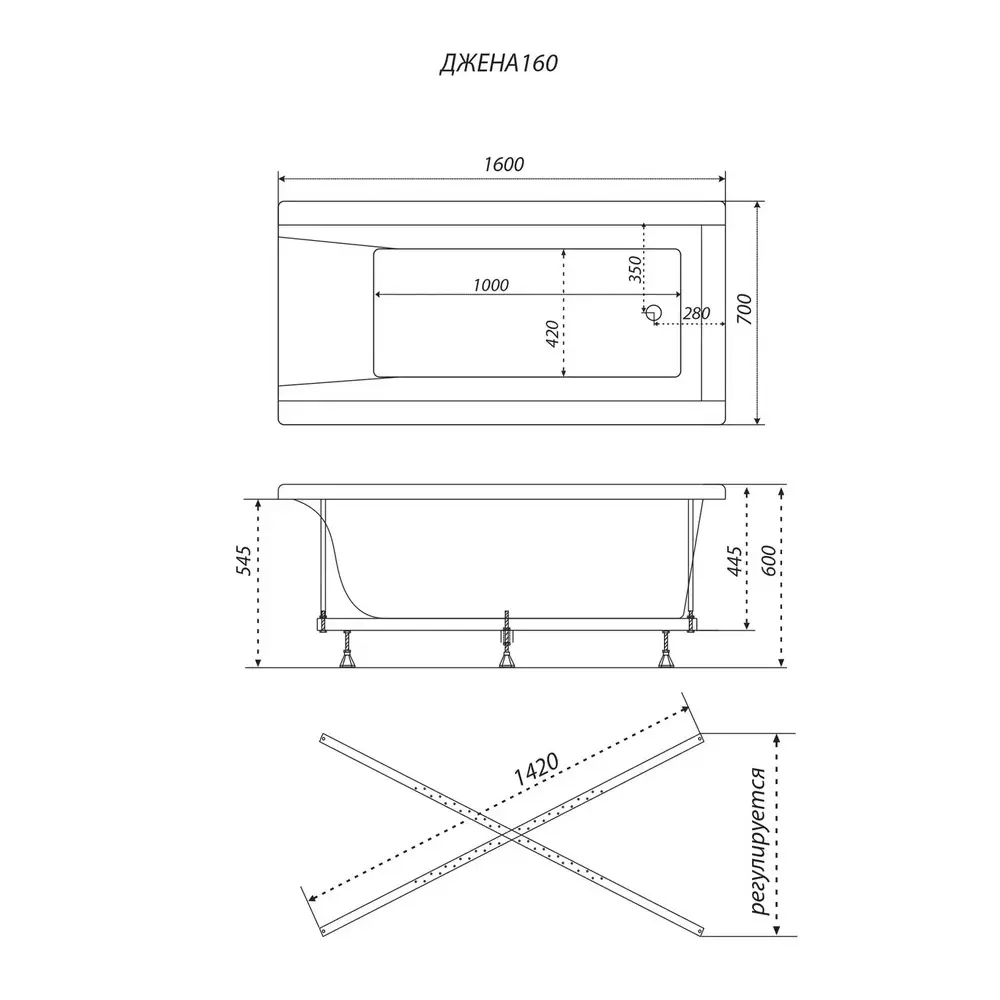 Ванна акриловая Triton Джена 160х70 Ванна акриловая Triton Джена 160х70 — изображение 3