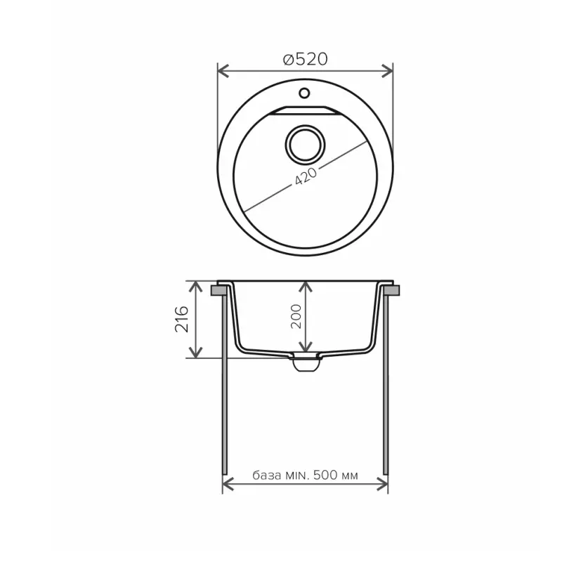 Мойка кухонная Polygran Atol 52 627475 Песочный Мойка кухонная Polygran Atol 52 627475 Песочный — изображение 3