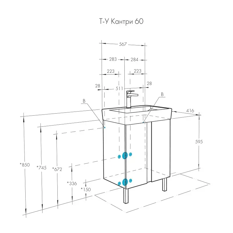 Тумба напольная с раковиной Aquaton Кантри 56,7х41,6 белый глянцевый/дуб верона 1A2574K0AHB20 Тумба напольная с раковиной Aquaton Кантри 56,7х41,6 белый глянцевый/дуб верона 1A2574K0AHB20 — изображение 3
