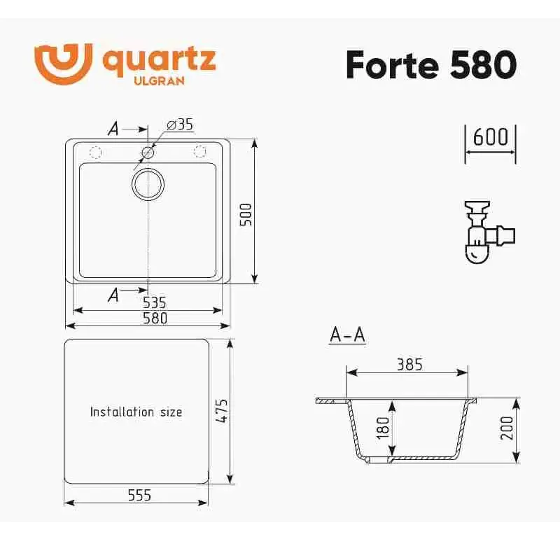 Мойка кухонная Ulgran Quartz Forte 580-07 Уголь Мойка кухонная Ulgran Quartz Forte 580-07 Уголь — изображение 2