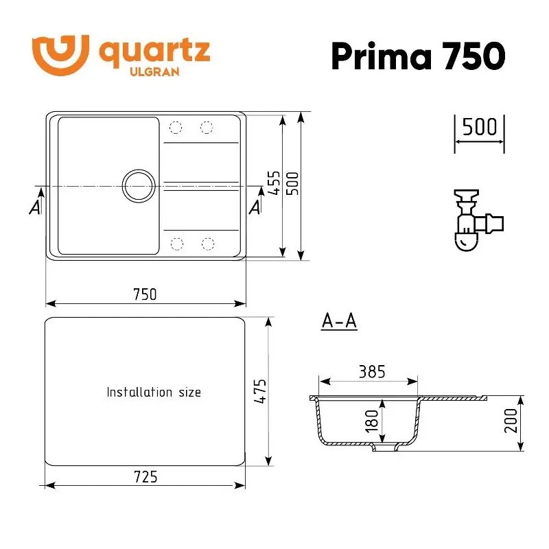 Мойка кухонная Ulgran Quartz Prima 750-05 Бетон Мойка кухонная Ulgran Quartz Prima 750-05 Бетон — изображение 2