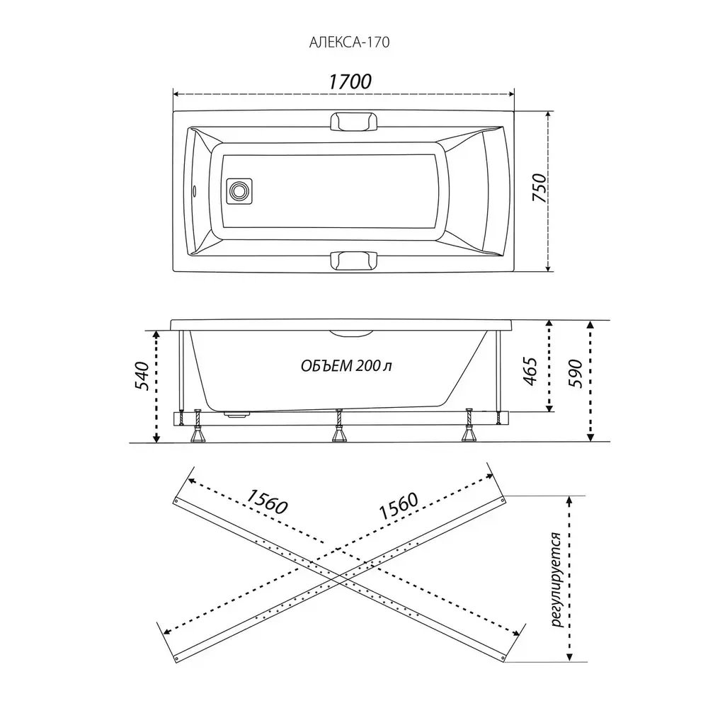 Ванна акриловая Triton Алекса 170х75 Ванна акриловая Triton Алекса 170х75 — изображение 3