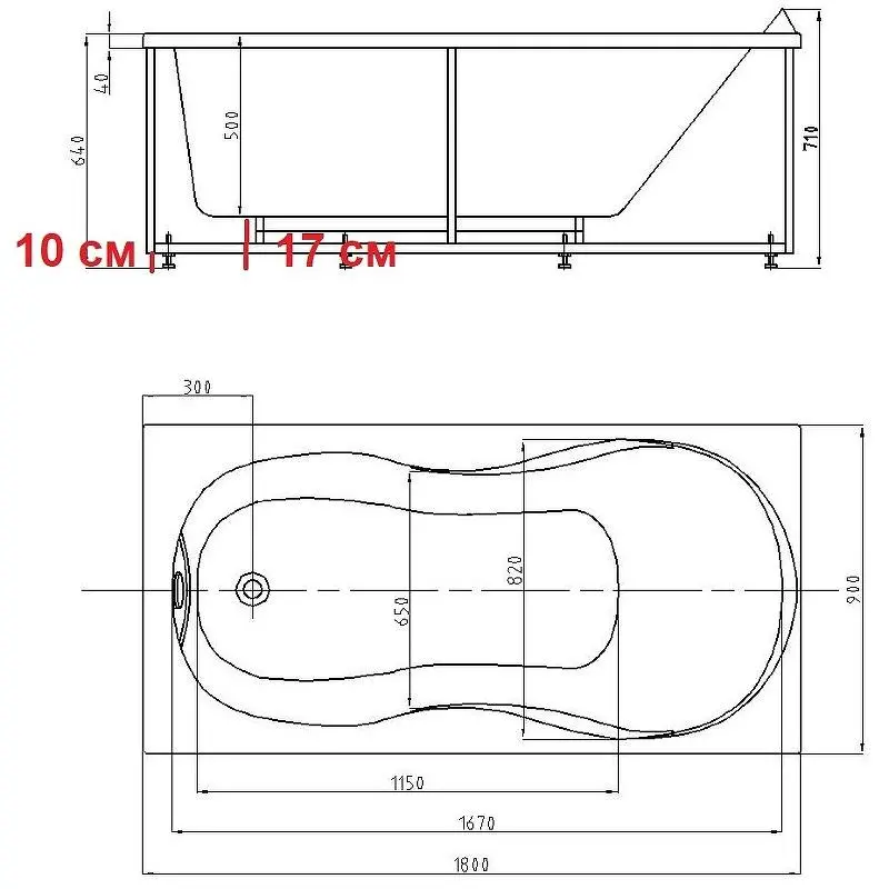 Ванна акриловая Aquatek Мартиника 180х90 (каркас + слив-перелив + экран) слив справа Белый MAR180-0000020 Ванна акриловая Aquatek Мартиника 180х90 (каркас + слив-перелив + экран) слив справа Белый MAR180-0000020 — изображение 3
