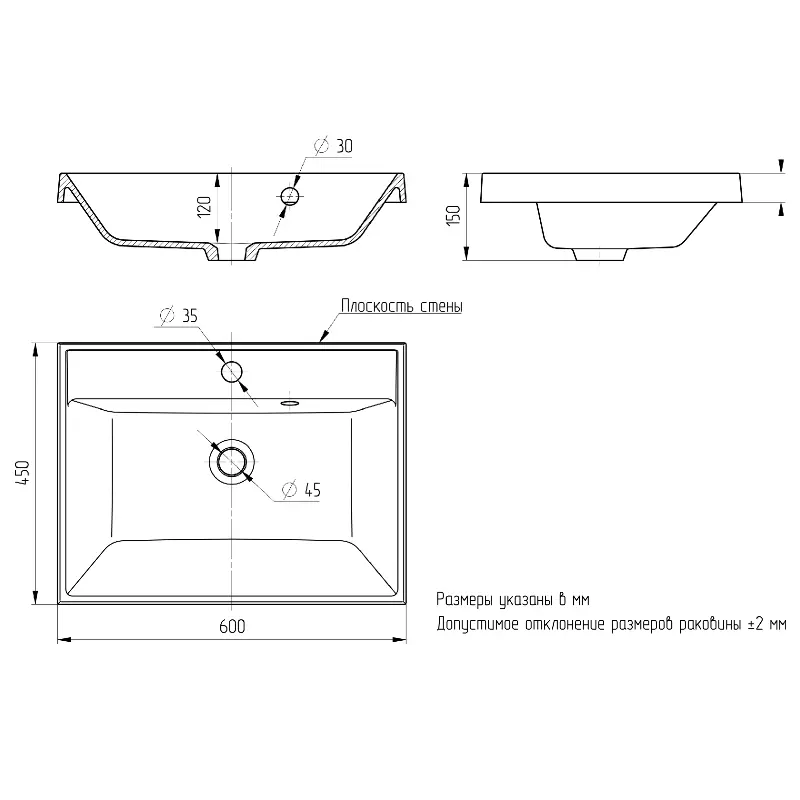 Раковина мебельная Paola Alba 60 Белый Раковина мебельная Paola Alba 60 Белый — изображение 3