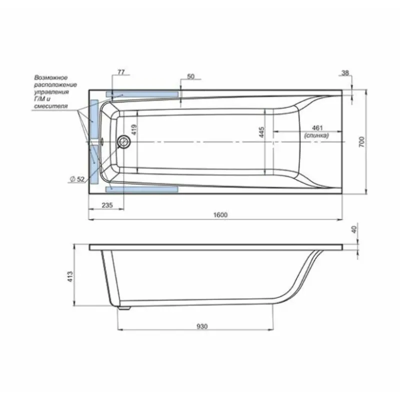 Ванна акриловая Viant Лима 160х70 Белый VVALI16070 Ванна акриловая Viant Лима 160х70 Белый VVALI16070 — изображение 3