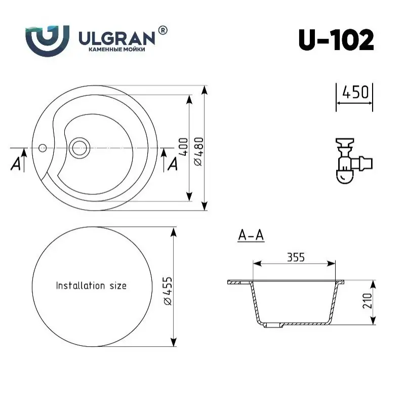 Мойка кухонная Ulgran Classic 48 U-102-342 Графитовый Мойка кухонная Ulgran Classic 48 U-102-342 Графитовый — изображение 4