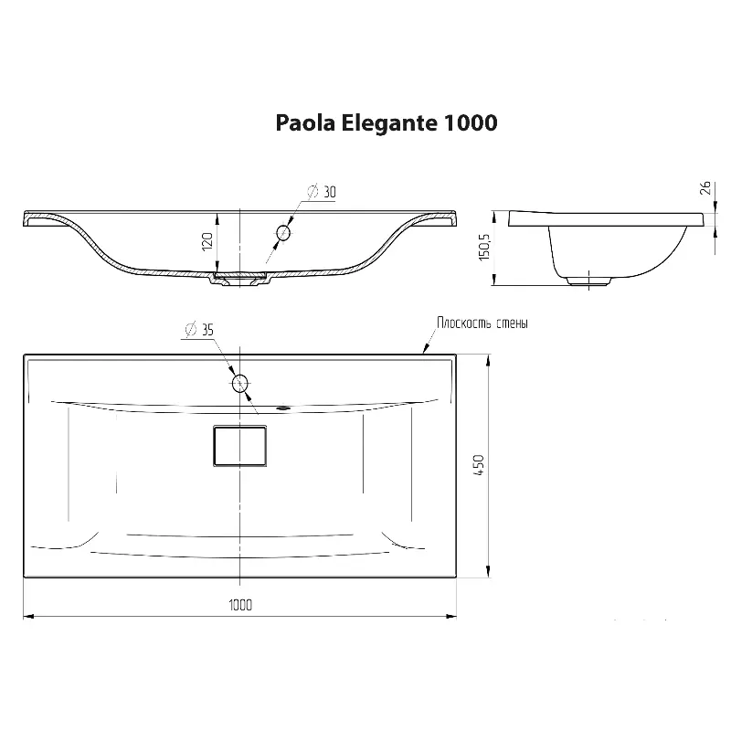 Раковина мебельная Paola Elegante 100 Белый Раковина мебельная Paola Elegante 100 Белый — изображение 4