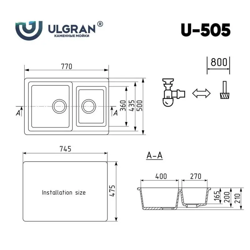 Мойка кухонная Ulgran Classic 77 U-505-344 Ультра-чёрный Мойка кухонная Ulgran Classic 77 U-505-344 Ультра-чёрный — изображение 4