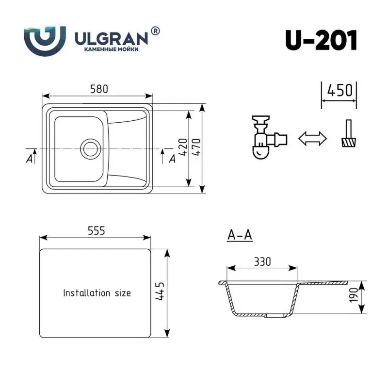 Мойка кухонная Ulgran Classic 58 U-201-342 Графитовый Мойка кухонная Ulgran Classic 58 U-201-342 Графитовый — изображение 4