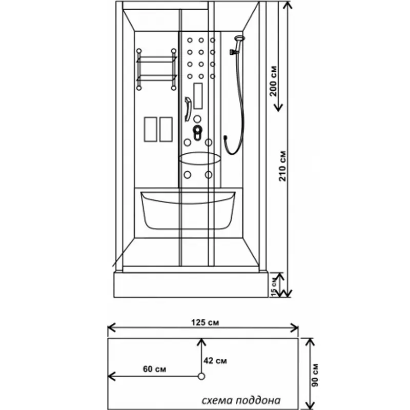 Душевая кабина Водный мир 125х90, Хром / Матовое, Низкий поддон левая Душевая кабина Водный мир 125х90, Хром / Матовое, Низкий поддон левая — изображение 4