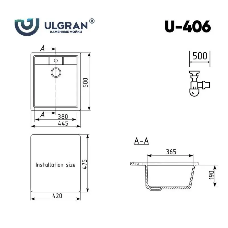 Мойка кухонная Ulgran Classic 44,5 U-406-341 Ультра-белый Мойка кухонная Ulgran Classic 44,5 U-406-341 Ультра-белый — изображение 4