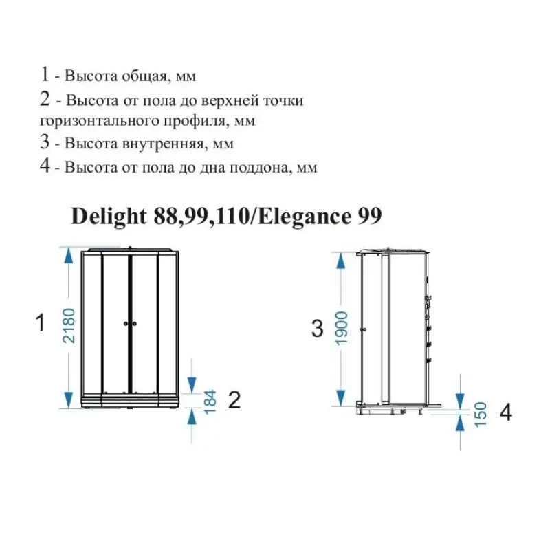 Душевая кабина Domani-Spa Elegance V1.2 без электрики 90х90 Белый, Поддон низкий Душевая кабина Domani-Spa Elegance V1.2 без электрики 90х90 Белый, Поддон низкий — изображение 4