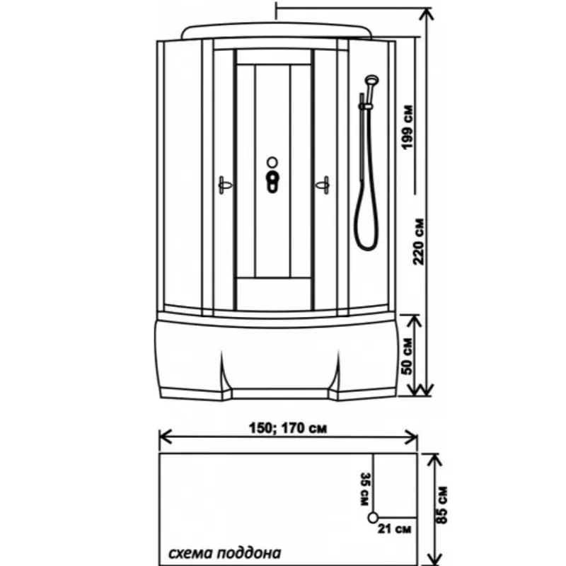 Душевая кабина Водный мир 150х85, Хром / Матовое, Высокий поддон Душевая кабина Водный мир 150х85, Хром / Матовое, Высокий поддон — изображение 4