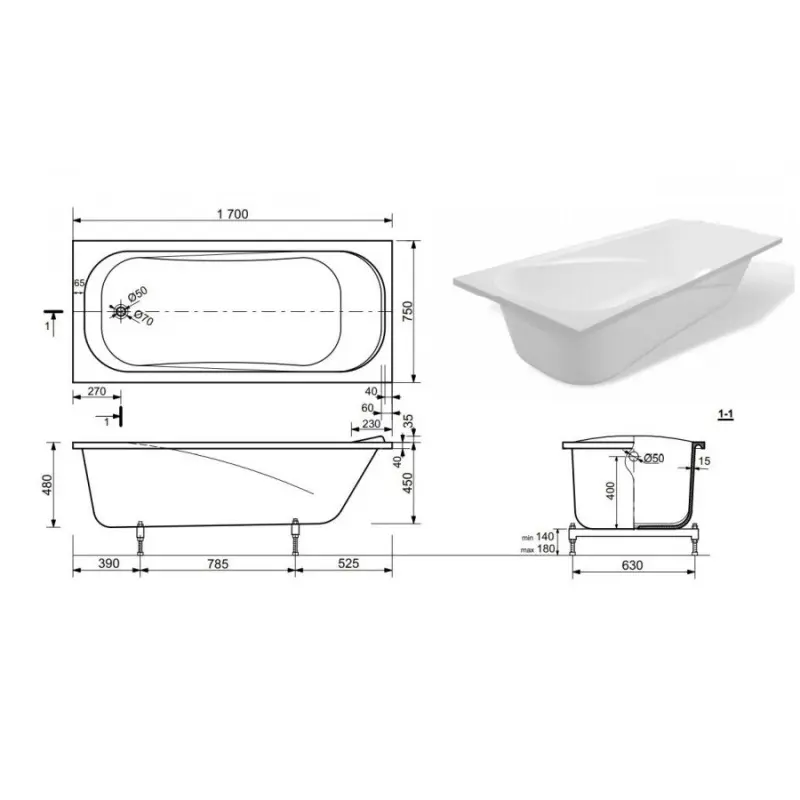Ванна из литьевого мрамора Эстет Альфа 170х75 Белый ФР-00001751 Ванна из литьевого мрамора Эстет Альфа 170х75 Белый ФР-00001751 — изображение 4