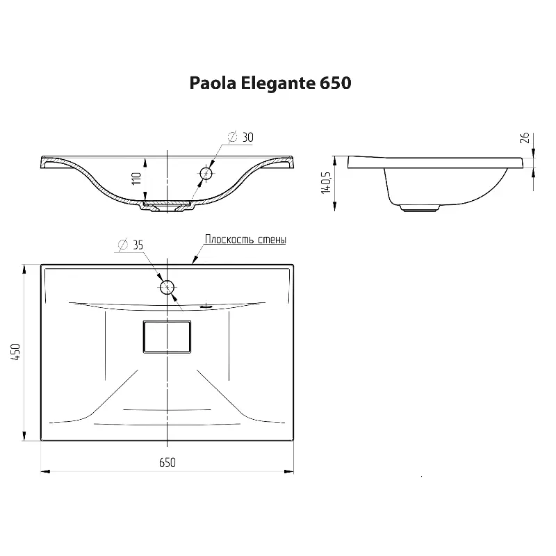 Раковина мебельная Paola Elegante 65 Белый Раковина мебельная Paola Elegante 65 Белый — изображение 4