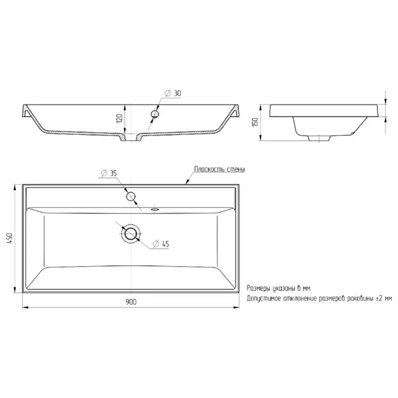 Раковина мебельная Uperwood Classic Quartz 90 Бетон Раковина мебельная Uperwood Classic Quartz 90 Бетон — изображение 4