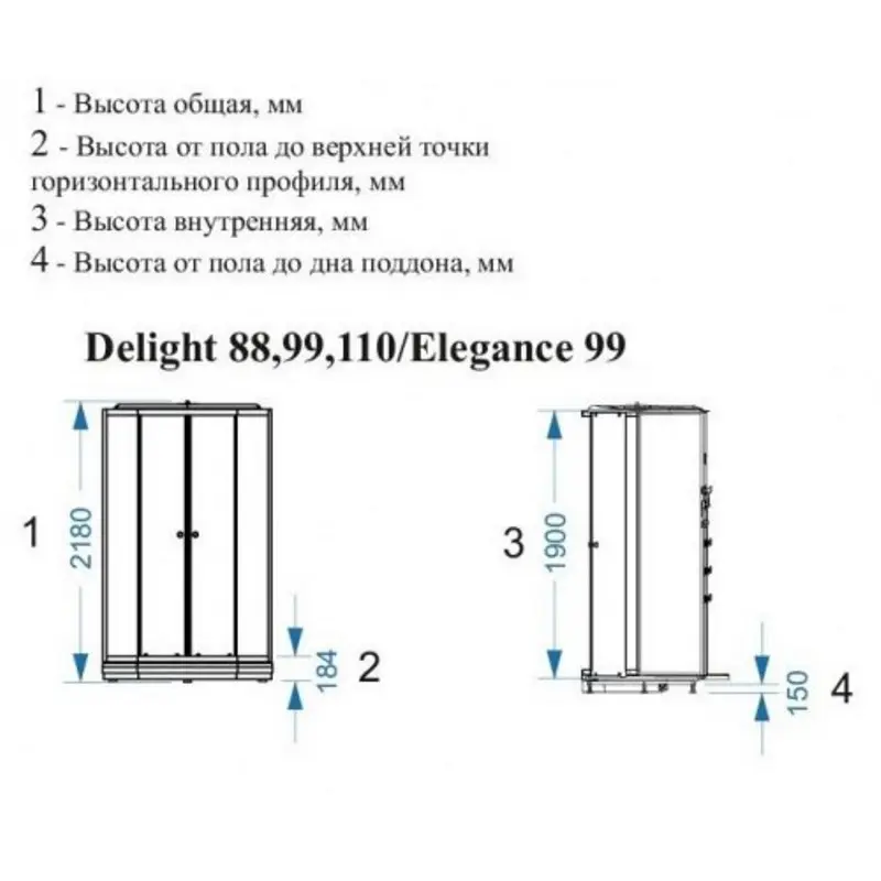 Душевая кабина Domani-Spa Delight Slim без электрики 80х80 Белый, Поддон низкий Душевая кабина Domani-Spa Delight Slim без электрики 80х80 Белый, Поддон низкий — изображение 4