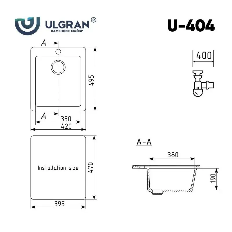 Мойка кухонная Ulgran Classic 42 U-404-343 Антрацит Мойка кухонная Ulgran Classic 42 U-404-343 Антрацит — изображение 4