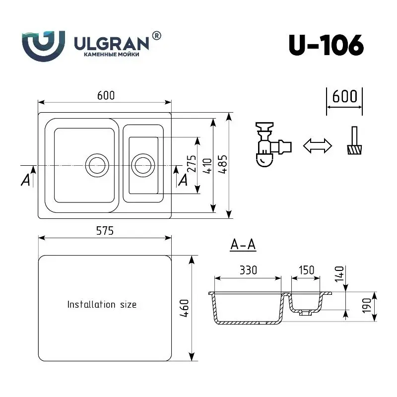Мойка кухонная Ulgran Classic 60 U-106-309 Тёмно-серый Мойка кухонная Ulgran Classic 60 U-106-309 Тёмно-серый — изображение 4
