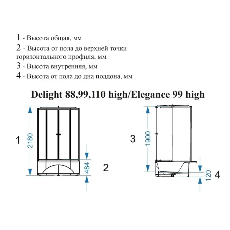 Душевая кабина Domani-Spa Delight Slim high 100х100 Белый, Поддон высокий Душевая кабина Domani-Spa Delight Slim high 100х100 Белый, Поддон высокий — изображение 4