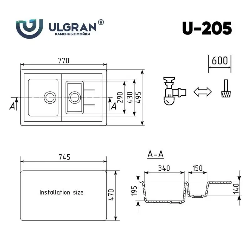 Мойка кухонная Ulgran Classic 77 U-205-308 Черный Мойка кухонная Ulgran Classic 77 U-205-308 Черный — изображение 4