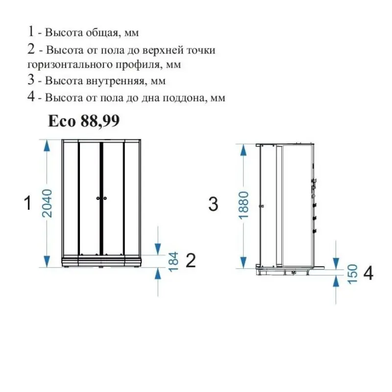 Душевая кабина Domani-Spa Eko Delight Slim без электрики 90х90 Белый, Поддон низкий Душевая кабина Domani-Spa Eko Delight Slim без электрики 90х90 Белый, Поддон низкий — изображение 4