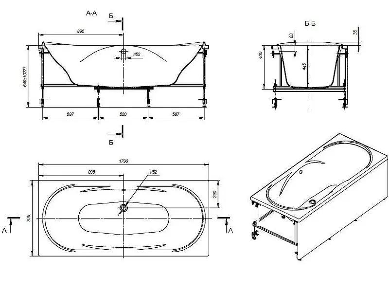 Ванна акриловая Roca Madeira 180х80 Белый 248525000 Ванна акриловая Roca Madeira 180х80 Белый 248525000 — изображение 4