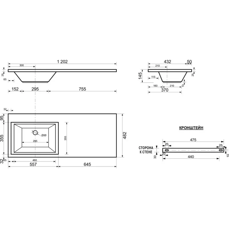 Тумба напольная Эстет Dallas Luxe под стиральную машину 120 с раковиной Белый ФР-00001922 Тумба напольная Эстет Dallas Luxe под стиральную машину 120 с раковиной Белый ФР-00001922 — изображение 4