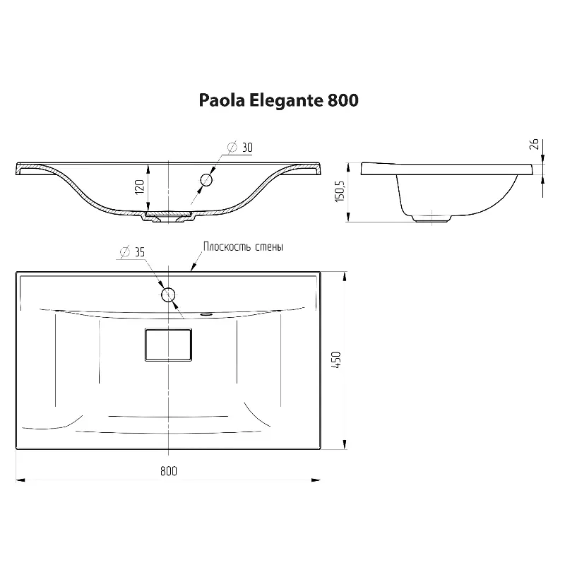 Раковина мебельная Paola Elegante 80 Белый Раковина мебельная Paola Elegante 80 Белый — изображение 4