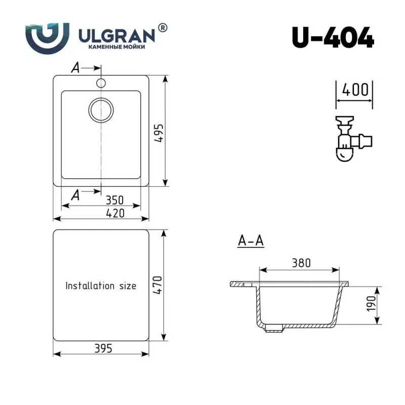 Мойка кухонная Ulgran Classic 42 U-404-344 Ультра-чёрный Мойка кухонная Ulgran Classic 42 U-404-344 Ультра-чёрный — изображение 4