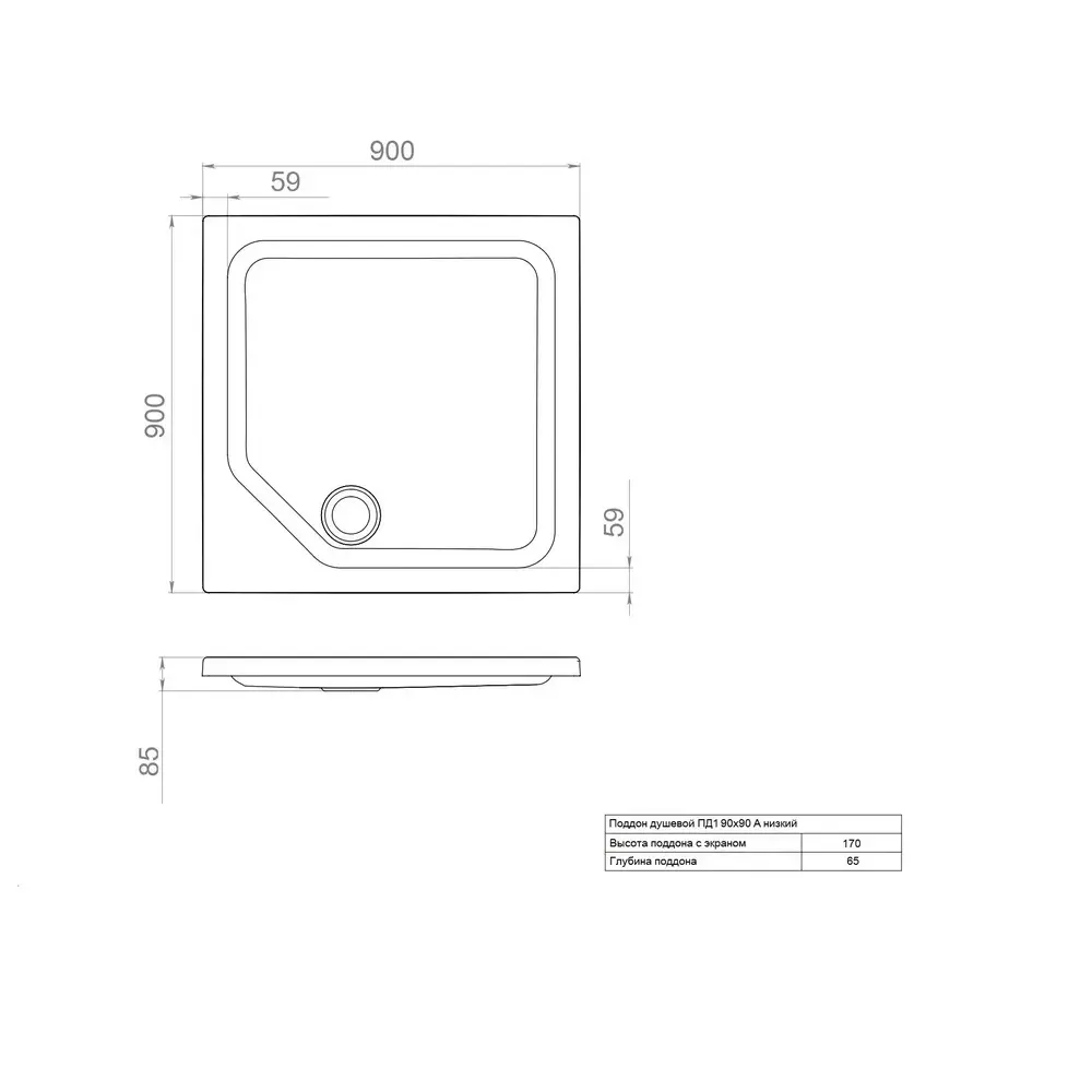 Душевой поддон Triton ПД1 ДК 90х90см, квадрат, низкий Душевой поддон Triton ПД1 ДК 90х90см, квадрат, низкий — изображение 4