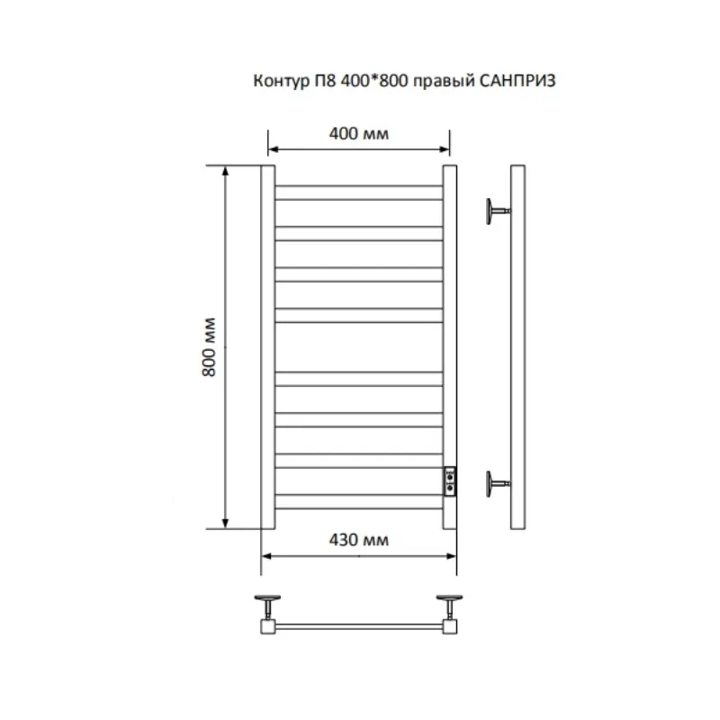 Полотенцесушитель электрический Санприз Контур П8 400*800 11064 Хром глянцевый диммер справа Полотенцесушитель электрический Санприз Контур П8 400*800 11064 Хром глянцевый диммер справа — изображение 4