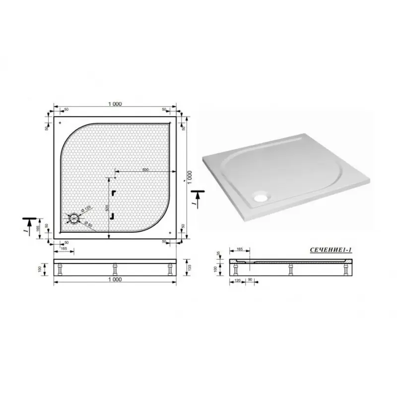 Душевой поддон Эстет Гамма 100х100 Белый ФР-00000957 Душевой поддон Эстет Гамма 100х100 Белый ФР-00000957 — изображение 4