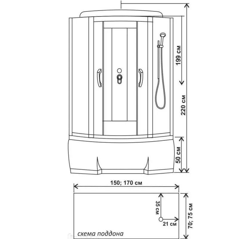 Душевая кабина Водный мир 150х70, Хром / Тонированное, Высокий поддон Душевая кабина Водный мир 150х70, Хром / Тонированное, Высокий поддон — изображение 4
