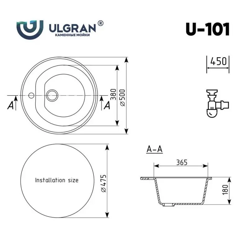 Мойка кухонная Ulgran Classic 50 U-101-341 Ультра-белый Мойка кухонная Ulgran Classic 50 U-101-341 Ультра-белый — изображение 4