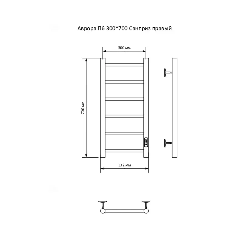 Полотенцесушитель электрический Санприз Аврора П6 300*700 11027 Хром глянцевый диммер справа Полотенцесушитель электрический Санприз Аврора П6 300*700 11027 Хром глянцевый диммер справа — изображение 5
