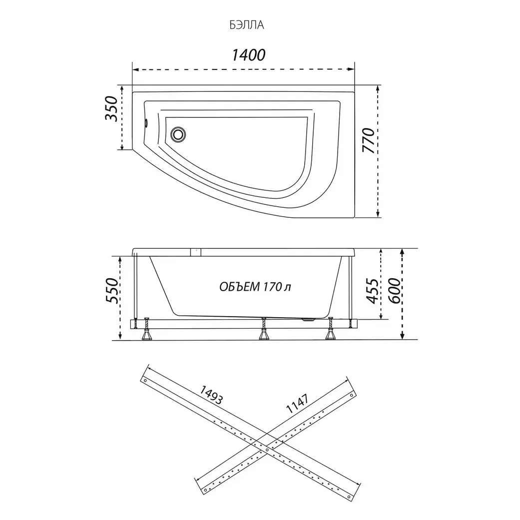 Ванна акриловая Triton Бэлла 140х75 левая Ванна акриловая Triton Бэлла 140х75 левая — изображение 5